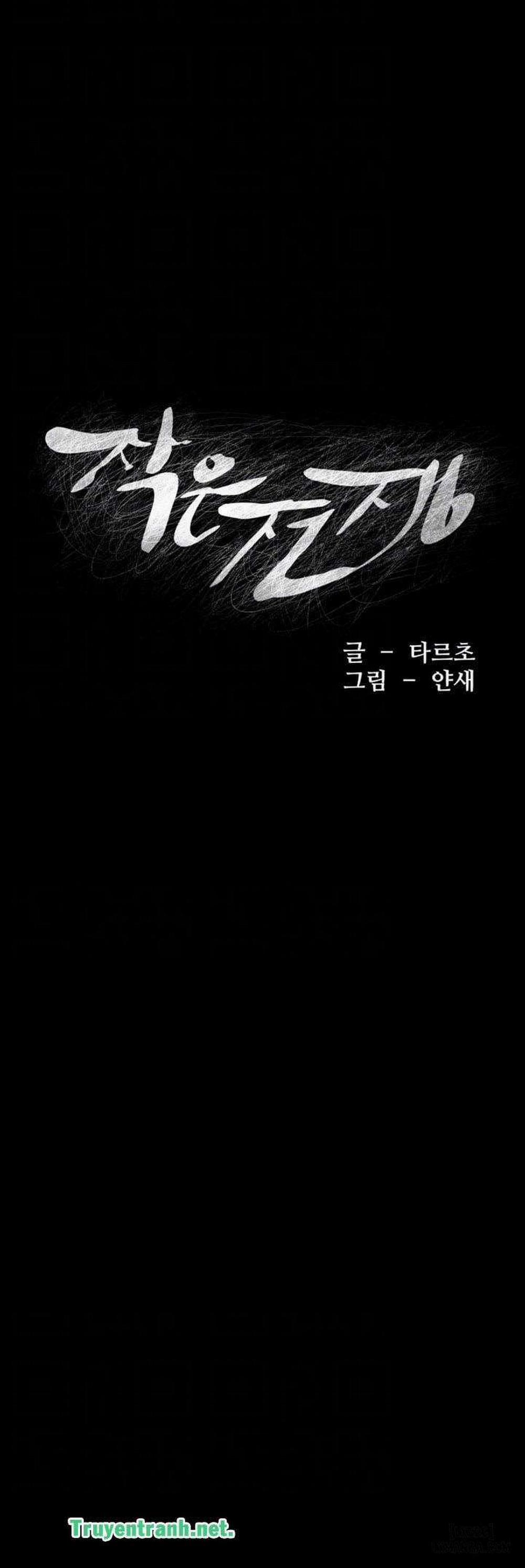 Vương Quốc Của Tôi 51 trang 3