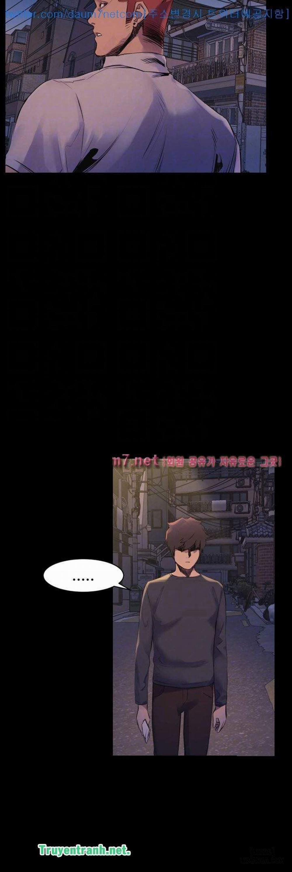 Vương Quốc Của Tôi 51 trang 7