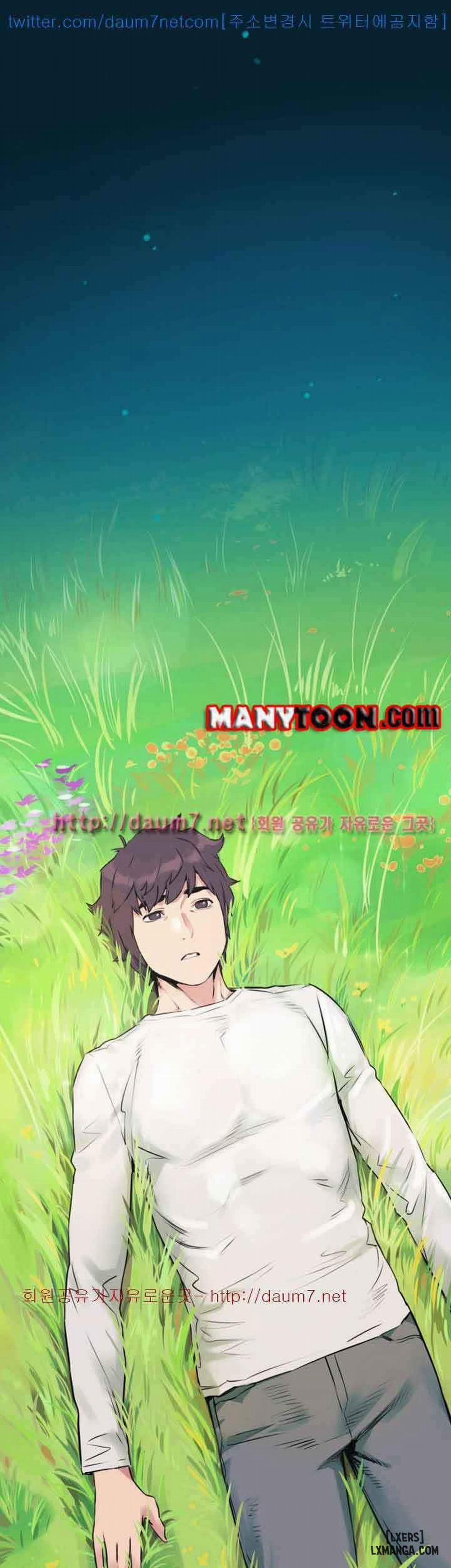 Vương Quốc Của Tôi 52 trang 13