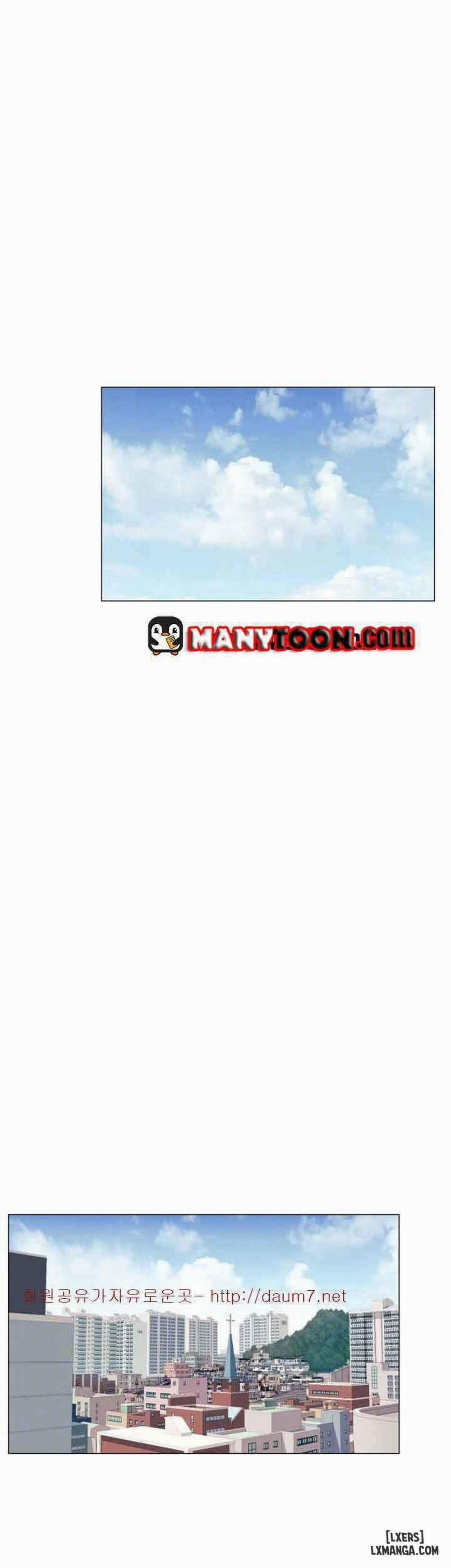 Vương Quốc Của Tôi 52 trang 26