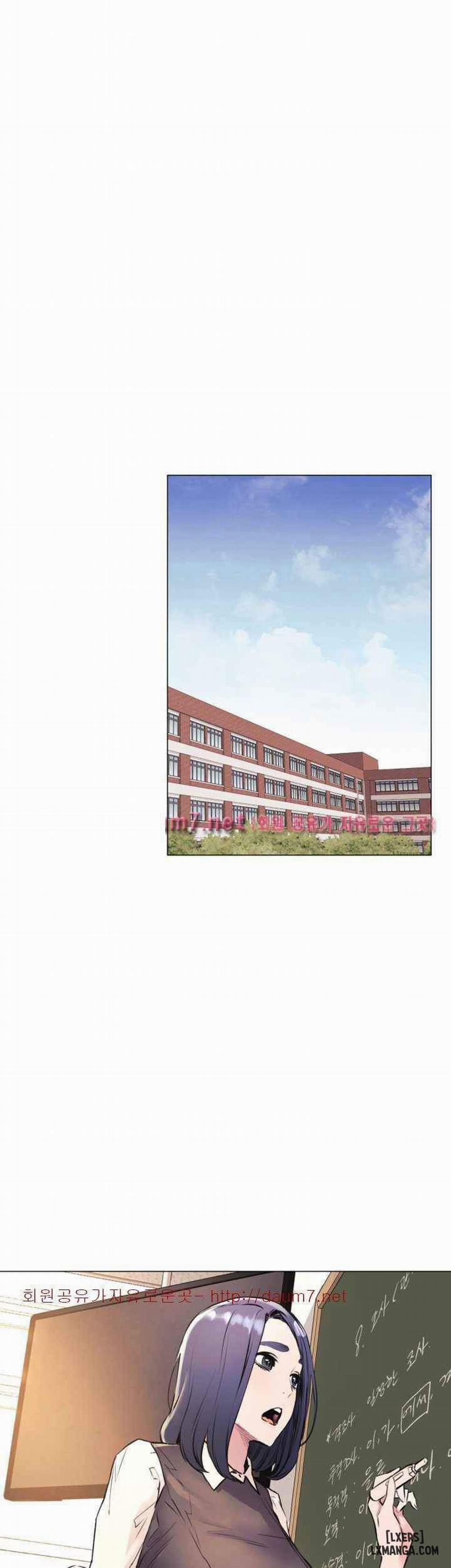 Vương Quốc Của Tôi 52 trang 27