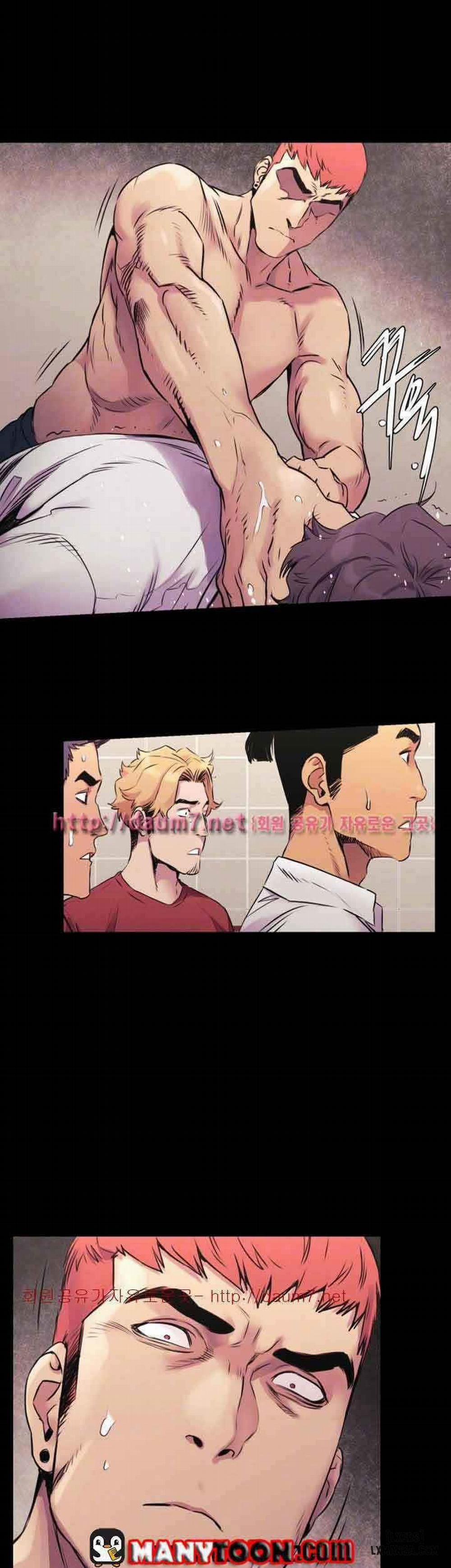 Vương Quốc Của Tôi 52 trang 5