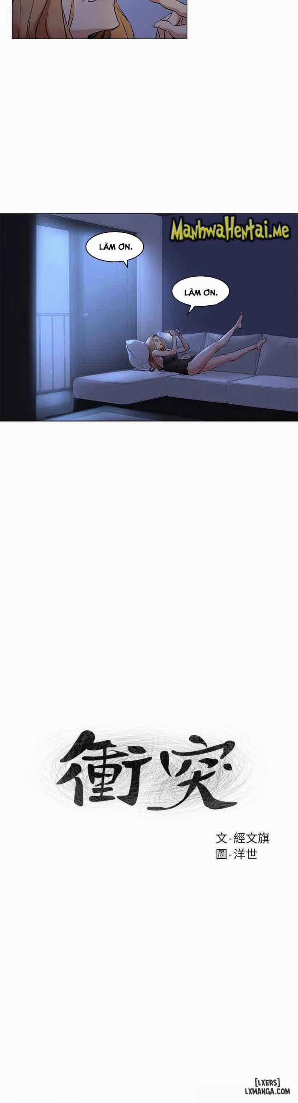 Vương Quốc Của Tôi 71 trang 1