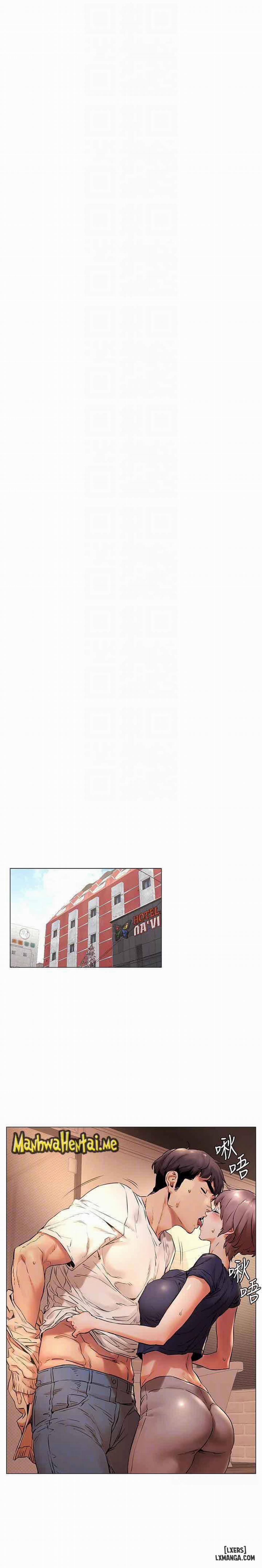 Vương Quốc Của Tôi 71 trang 14