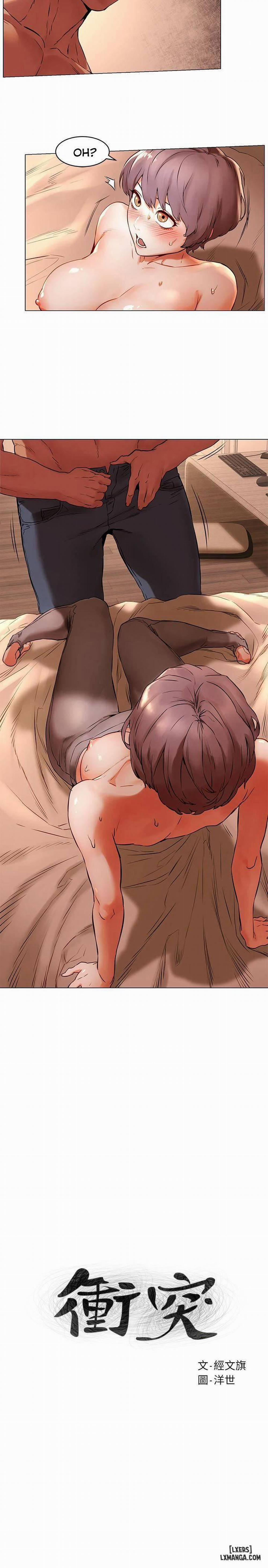 Vương Quốc Của Tôi 72 trang 1