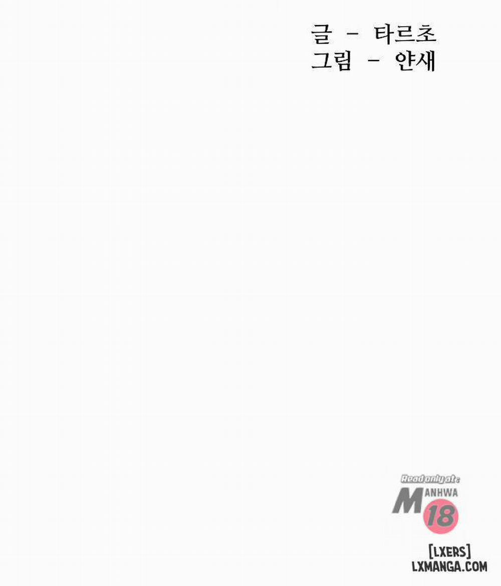 Vương Quốc Của Tôi 82 trang 3