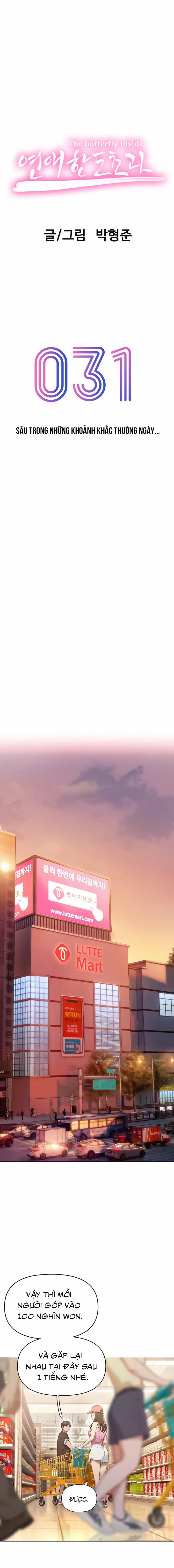 Vượt Quá Giới Hạn Tình Yêu 31.5 trang 13