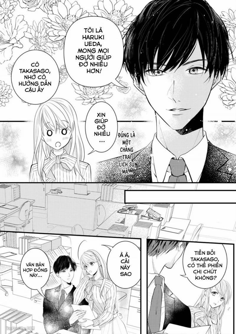 Vuốt Ve Da Thịt Của Người Yêu Mới Ngọt Ngào 1 trang 4