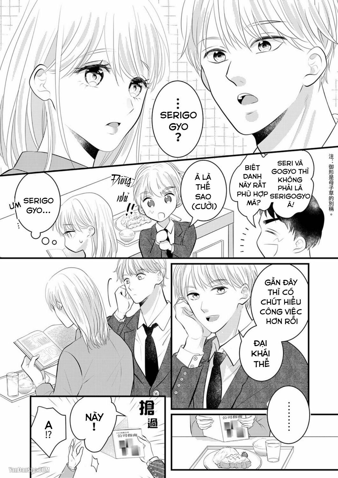 Vuốt Ve Da Thịt Của Người Yêu Mới Ngọt Ngào 13.1 trang 3