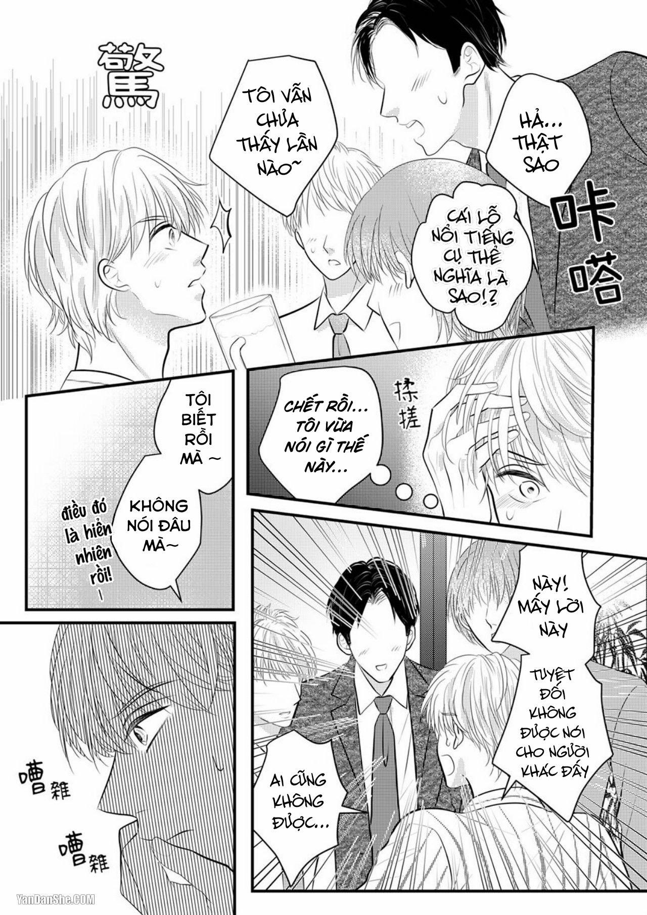 Vuốt Ve Da Thịt Của Người Yêu Mới Ngọt Ngào 14.1 trang 12