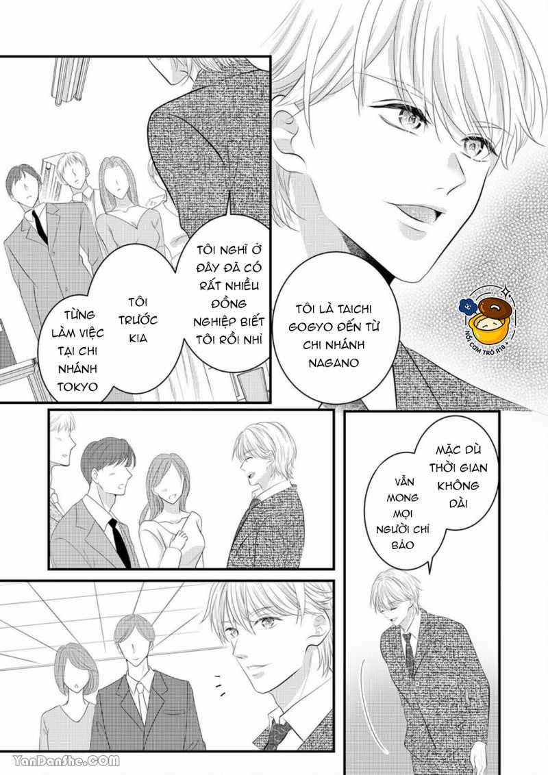 Vuốt Ve Da Thịt Của Người Yêu Mới Ngọt Ngào 17.1 trang 11