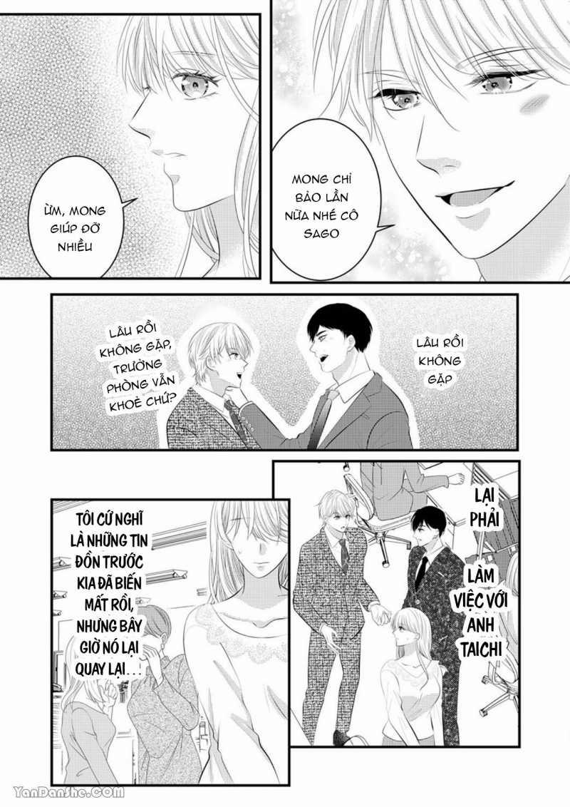 Vuốt Ve Da Thịt Của Người Yêu Mới Ngọt Ngào 17.1 trang 12