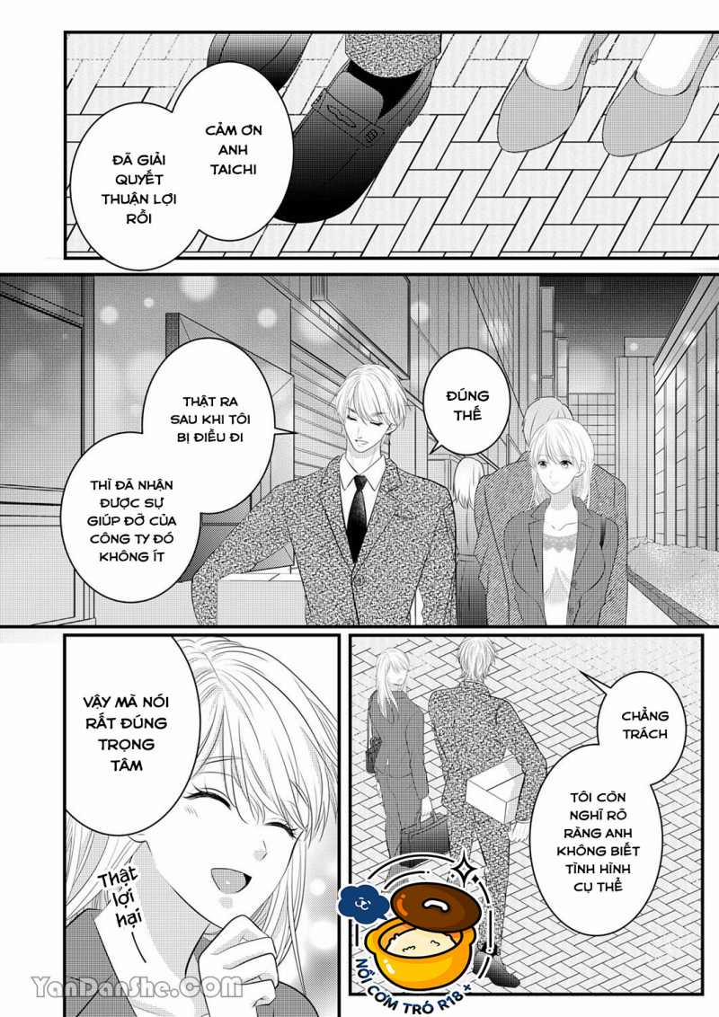 Vuốt Ve Da Thịt Của Người Yêu Mới Ngọt Ngào 20.2 trang 1