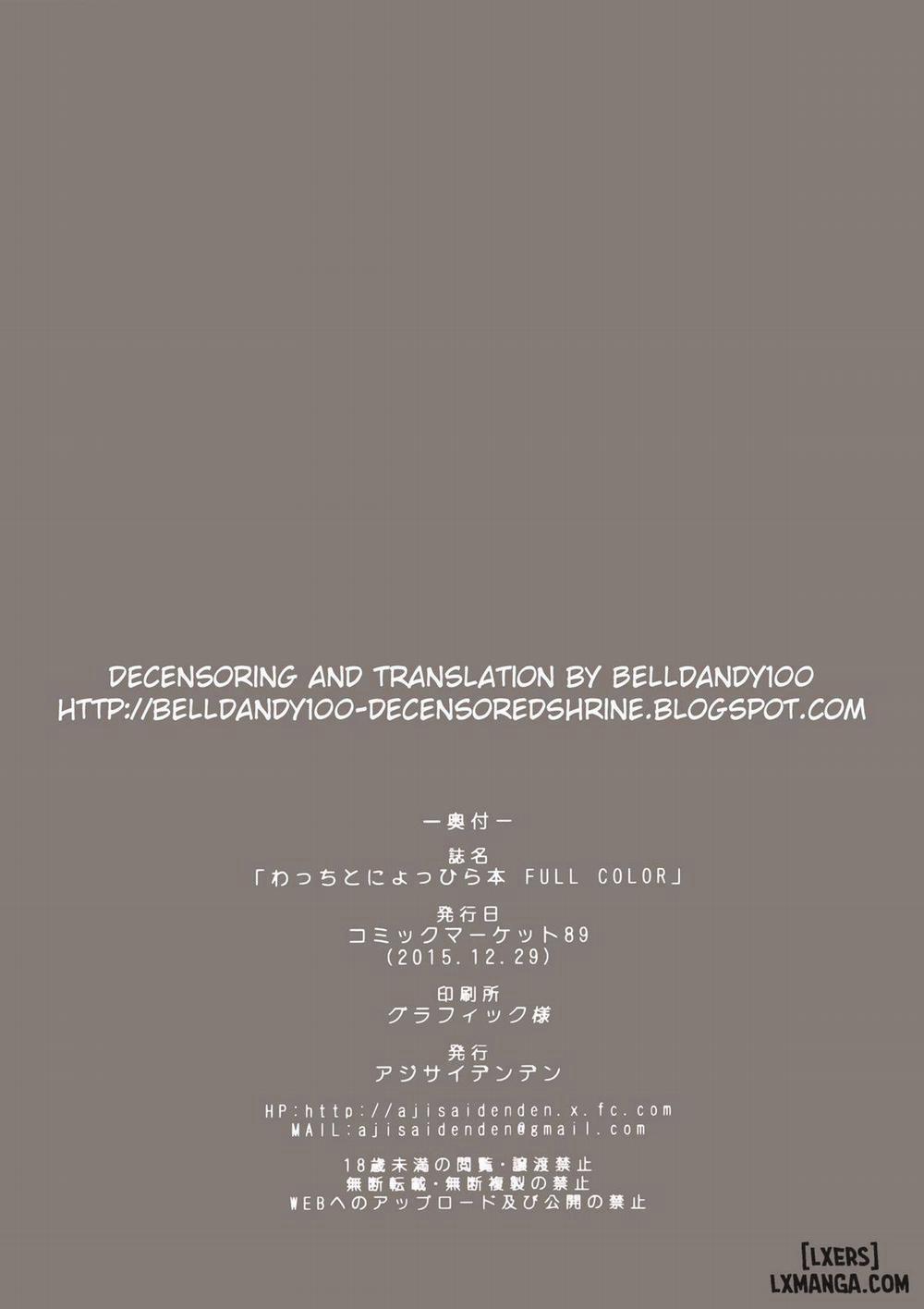 Wacchi to Nyohhira Bon Oneshot trang 23