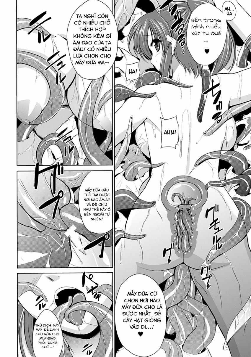 Wadatsumi-Sama Oneshot trang 13