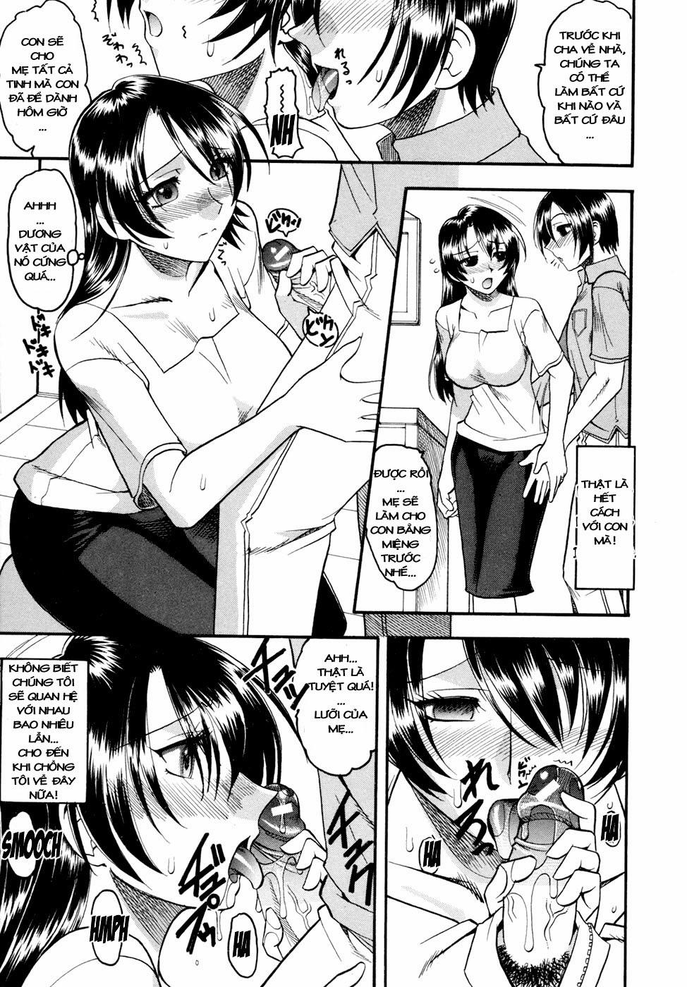 Waga Mama Oneshot trang 2