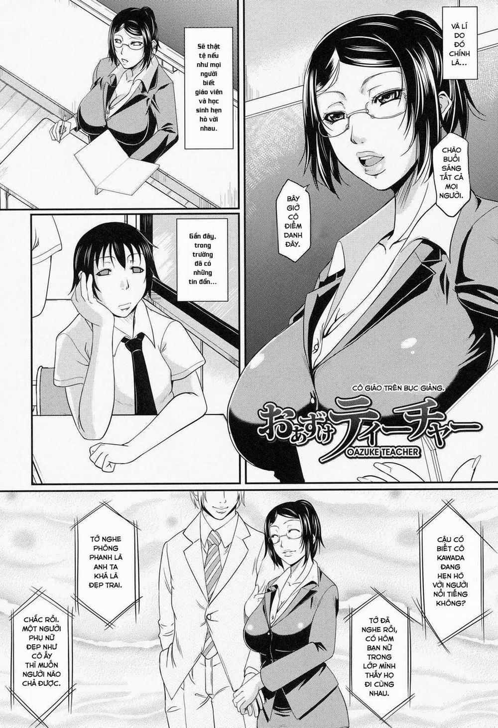 Wagamama na Tarechichi 6 trang 2