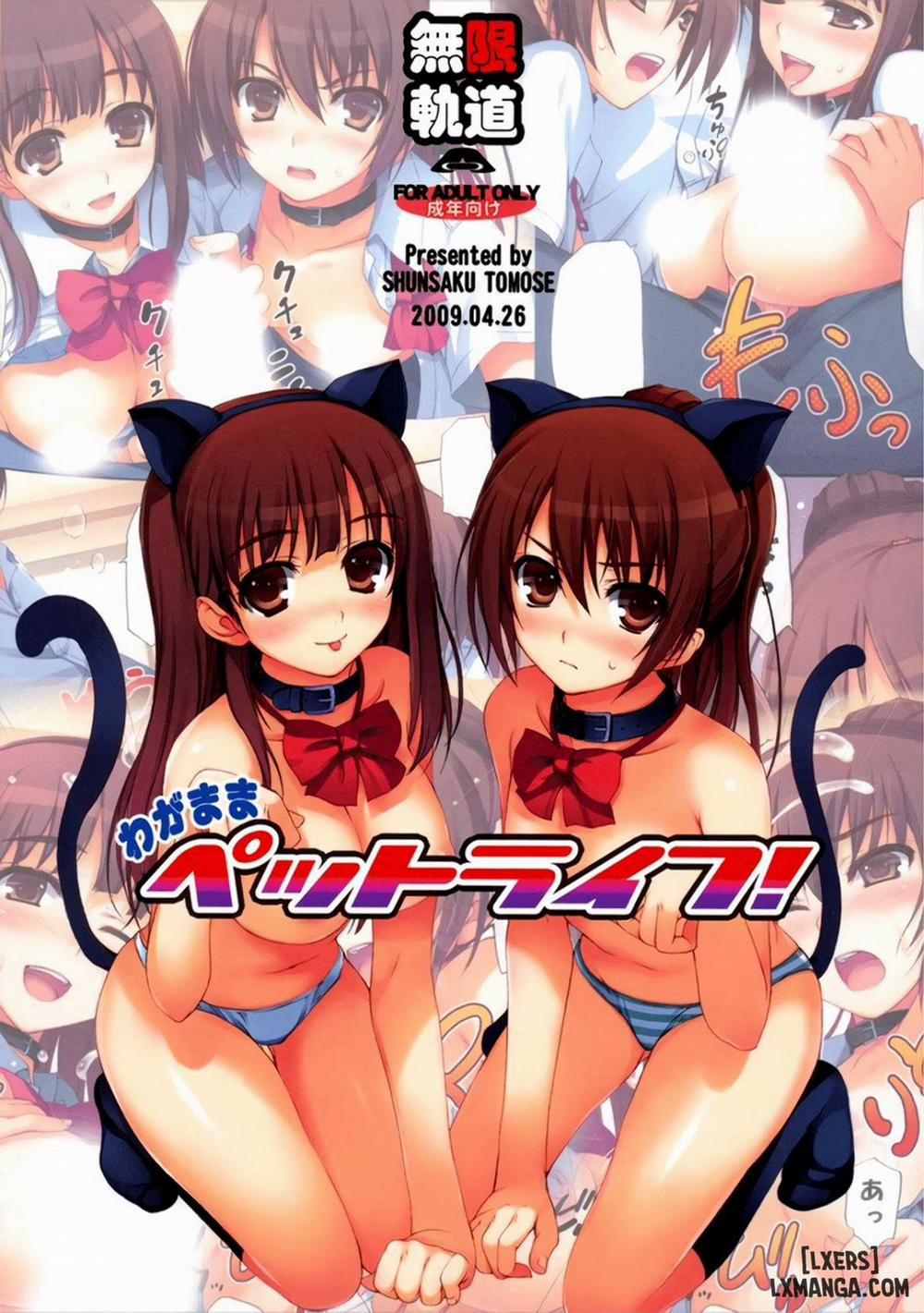 Wagamama Pet Life Oneshot trang 25