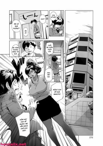 Wagamama Steady 1 trang 9