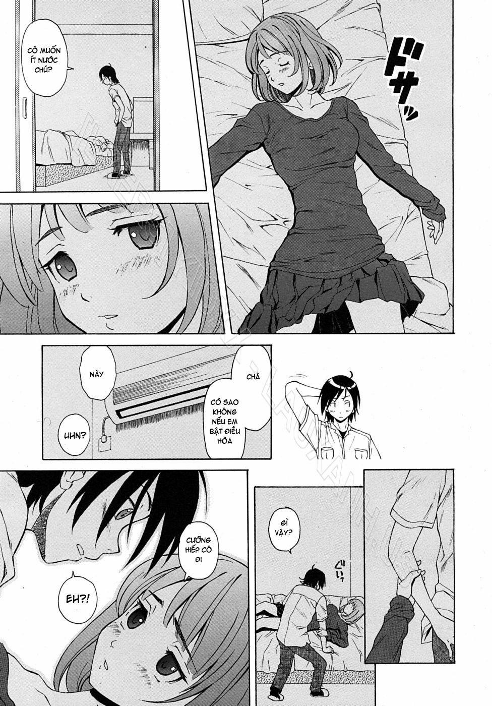 Wain no Kachikan 1 trang 22