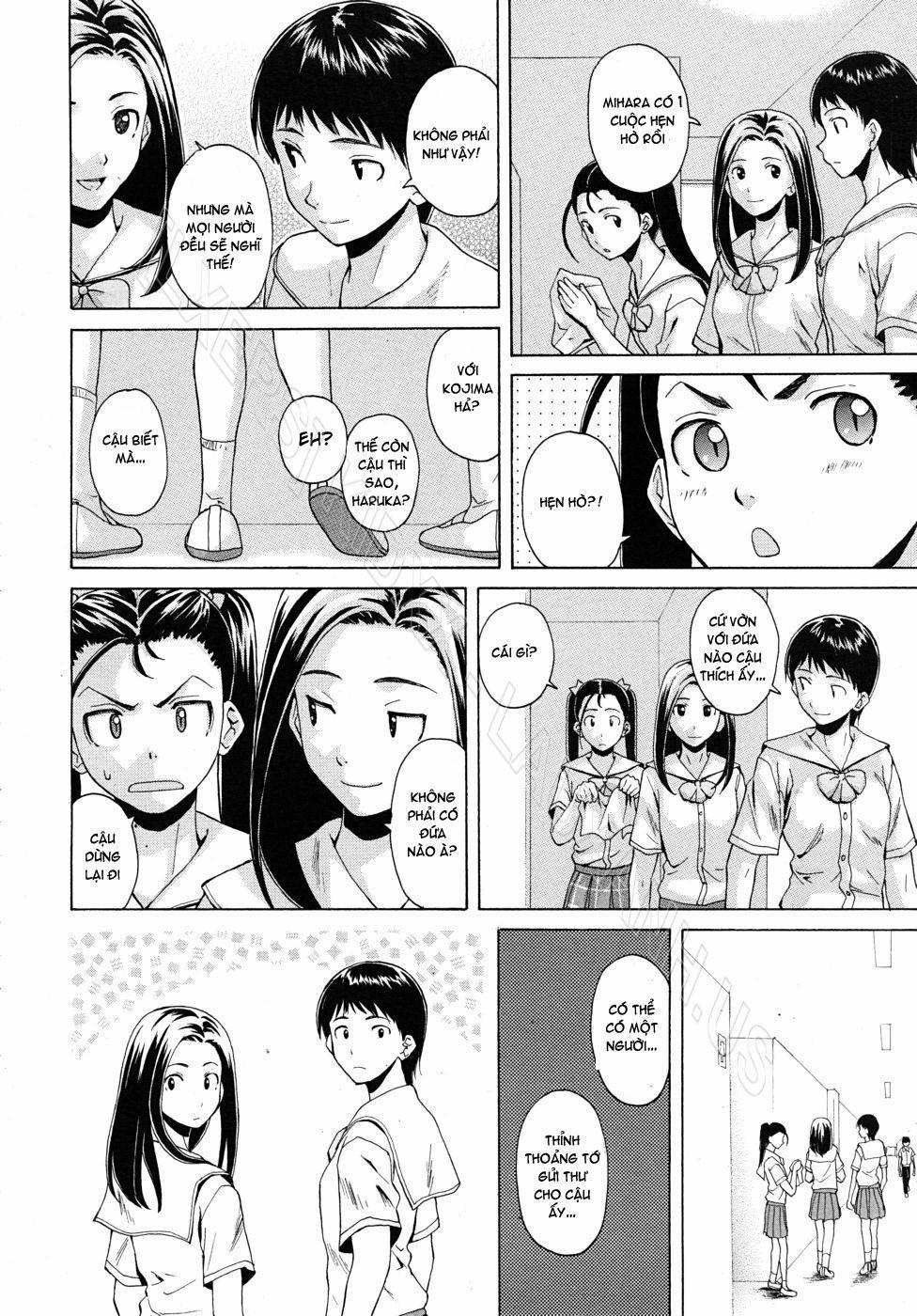 Wain no Kachikan 4 trang 13