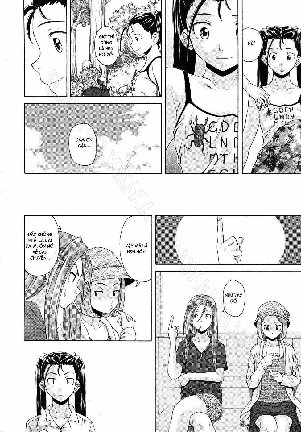 Wain no Kachikan 4 trang 39