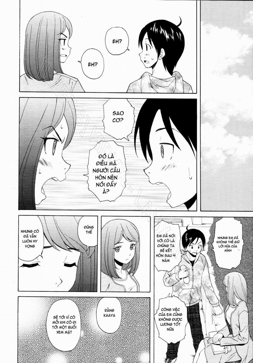 Wain no Kachikan 7 [End] trang 18