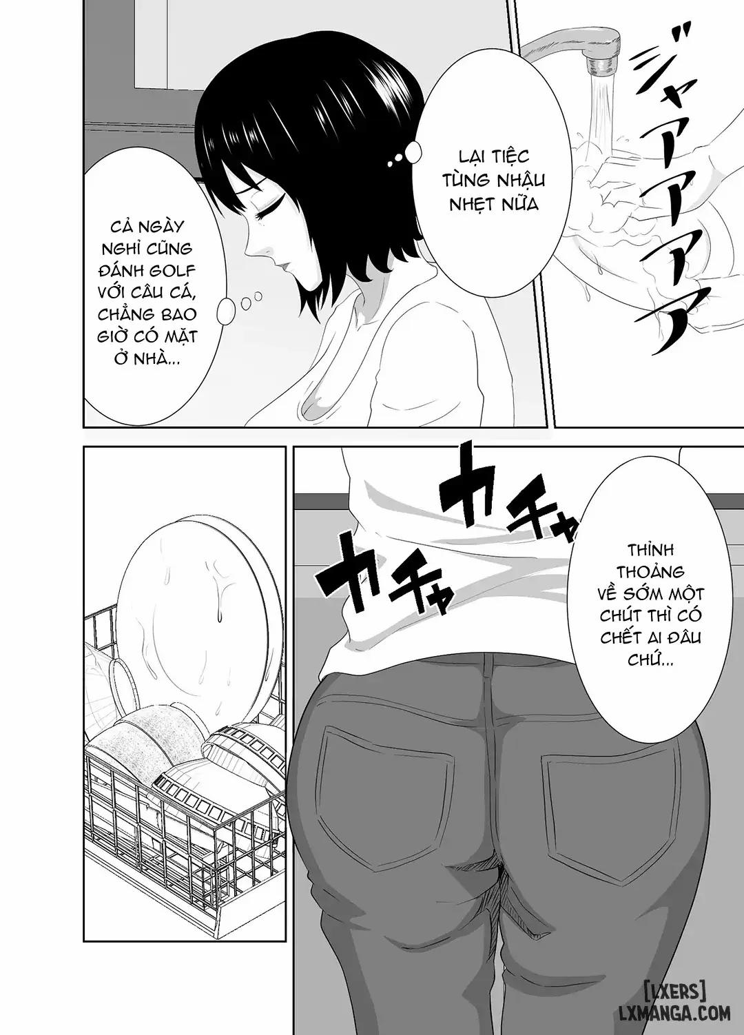 Wakai Kanrinin ni Otosareta Muchimuchi Hitozuma Jukujo 1 trang 6