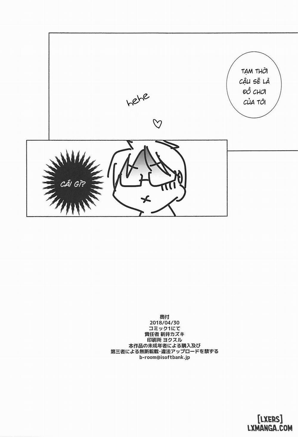 Wakiyaku W Oneshot trang 15