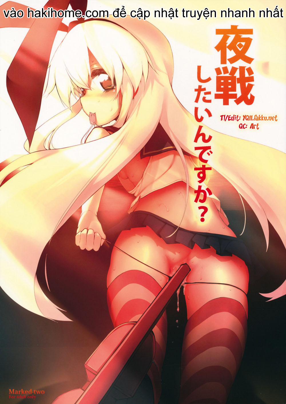 Wanna Have A Night Battle (Kancolle) Oneshot trang 0