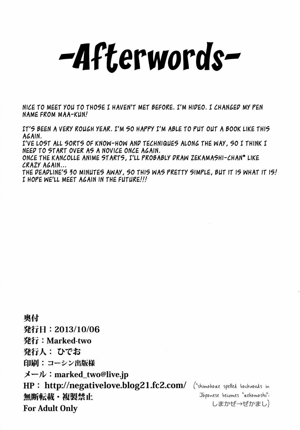 Wanna Have A Night Battle (Kancolle) Oneshot trang 19