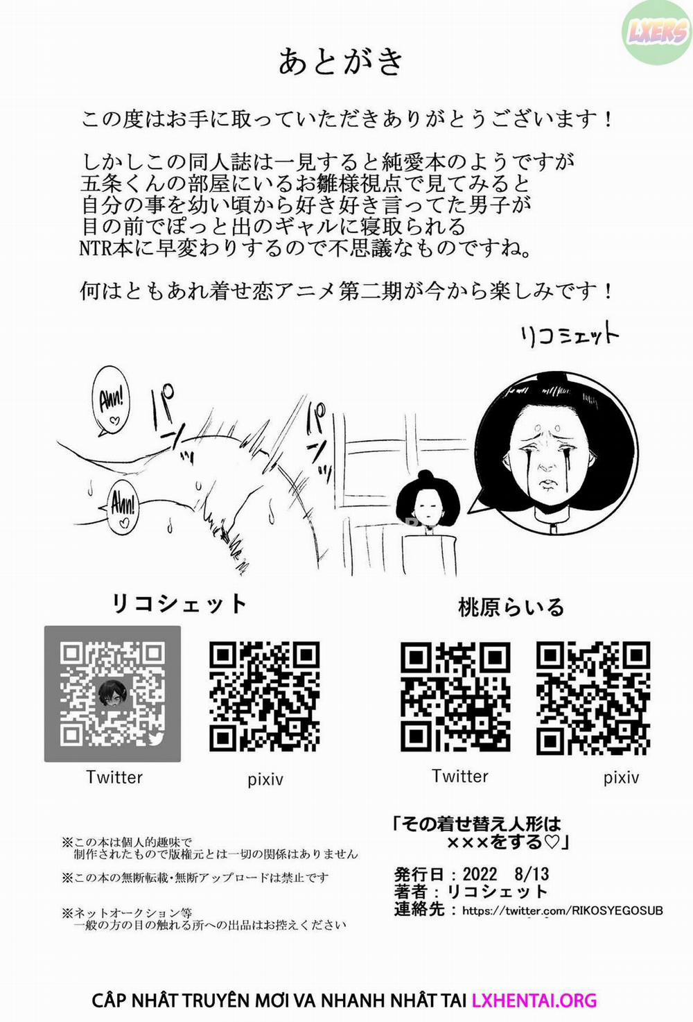 Wanna xxx My Dress-Up Darling Oneshot trang 31