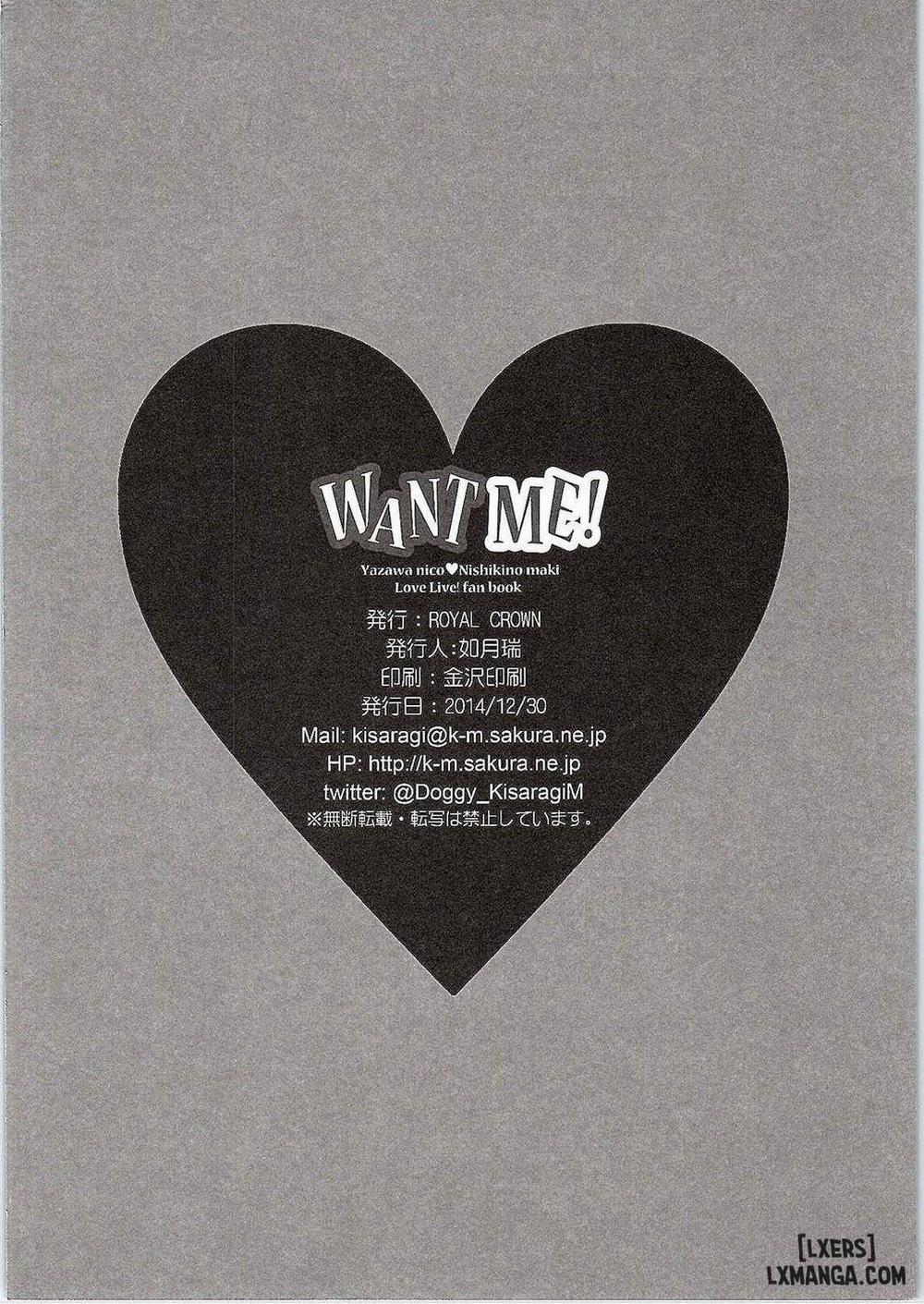 Want Me Oneshot trang 24