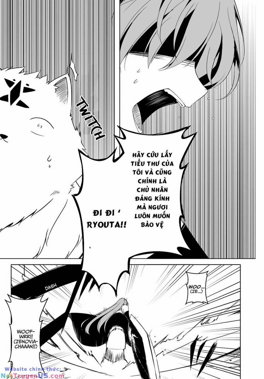 Wanwan Monogatari: Kanemochi No Inu Ni Shite To Wa Itta Ga, Fenrir Ni Shiro To Wa Itte Nee! 12.1 trang 13