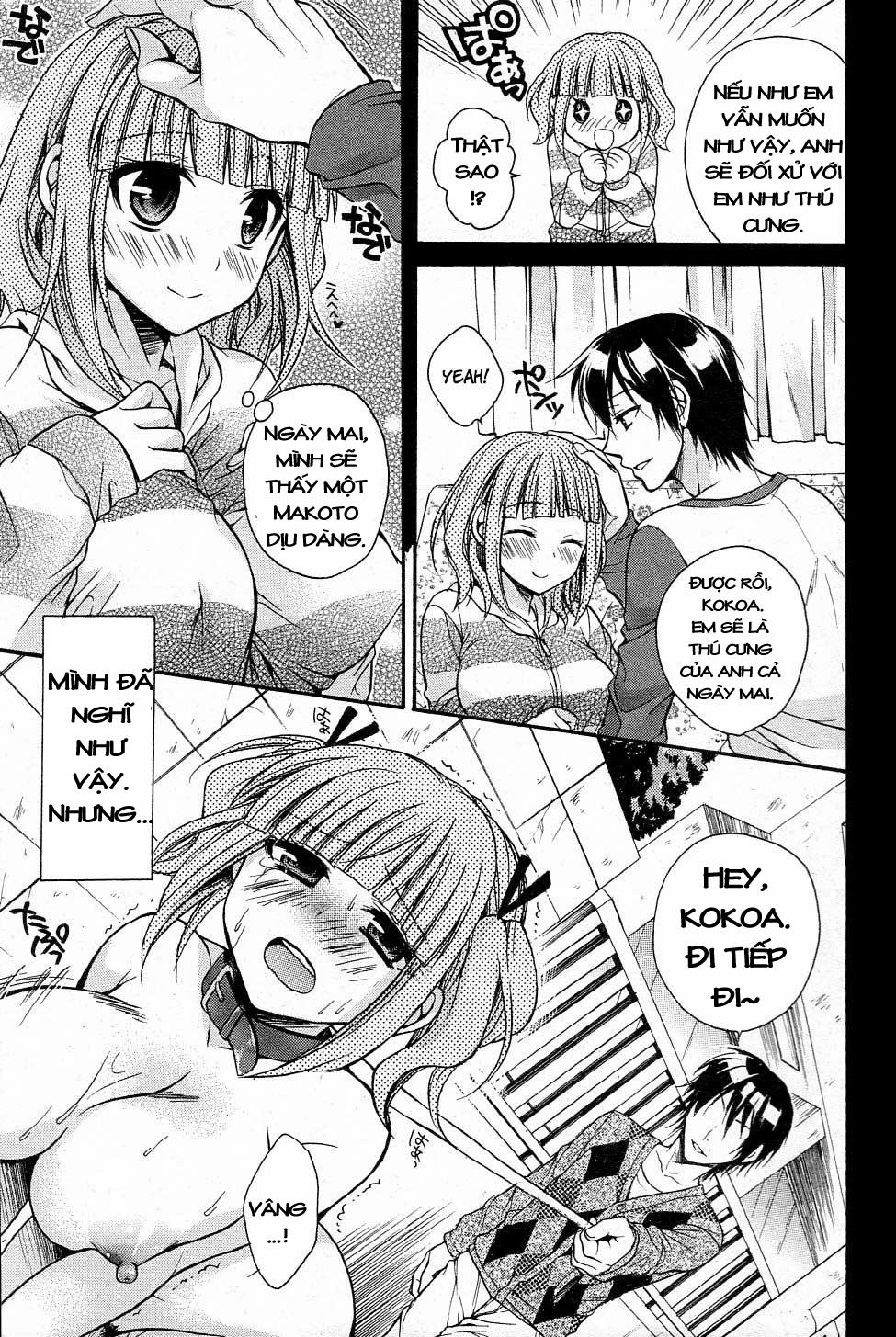 Wanwano! Oneshot trang 2