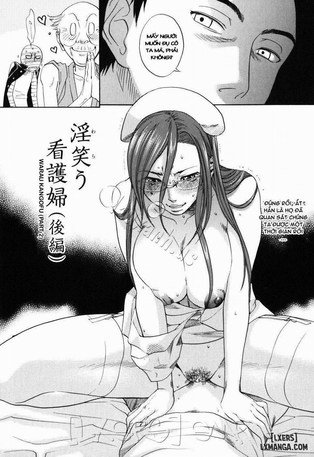 Warau Kangofu Shokai Genteiban 2 trang 1