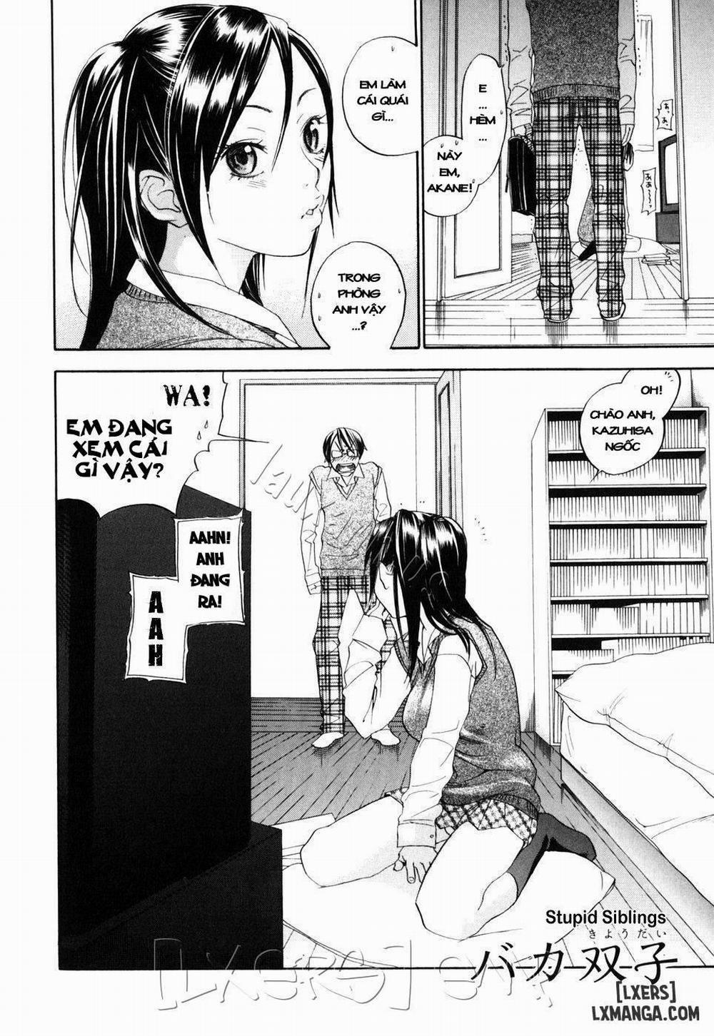 Warau Kangofu Shokai Genteiban 4 trang 1