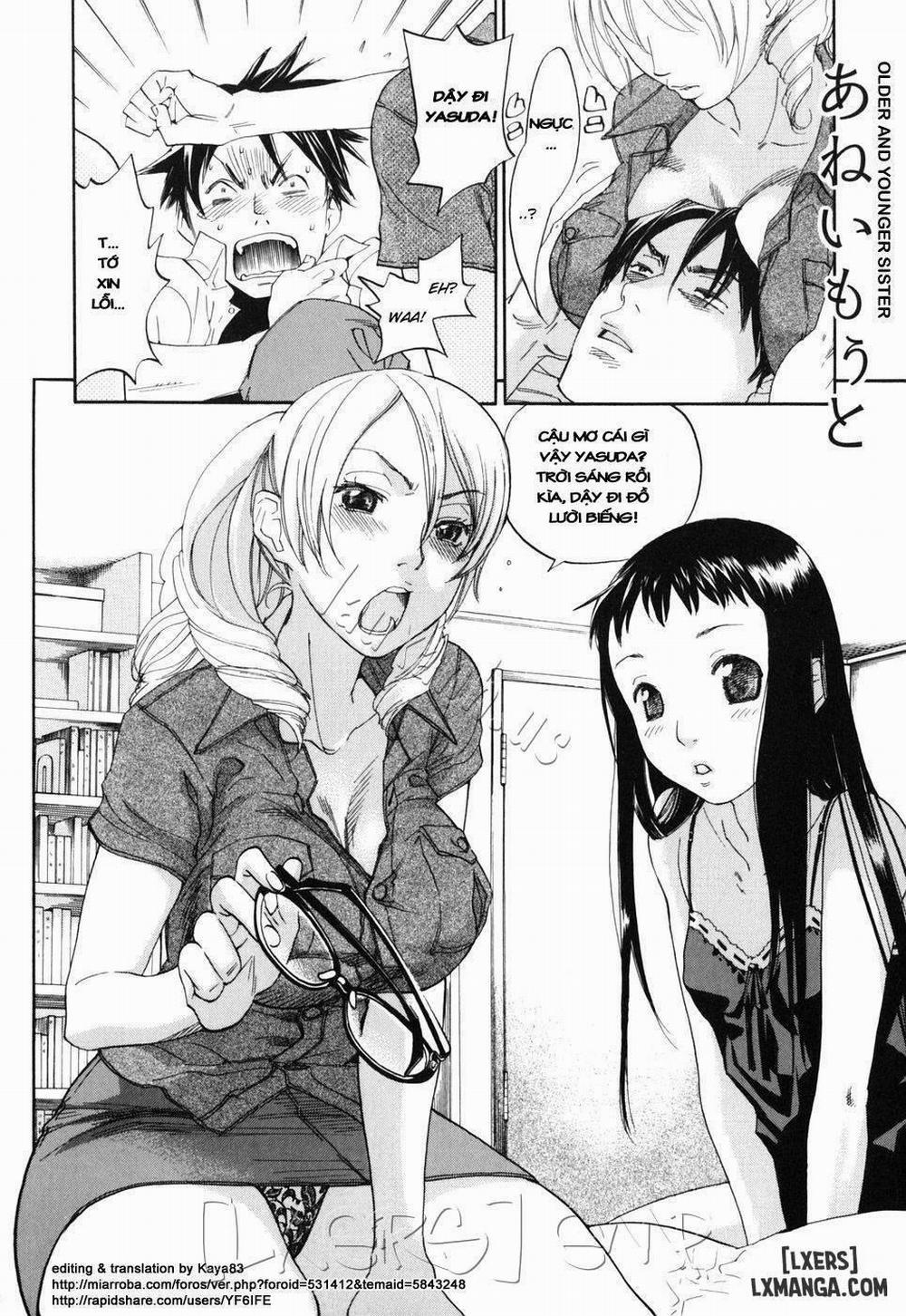 Warau Kangofu Shokai Genteiban 5 trang 1