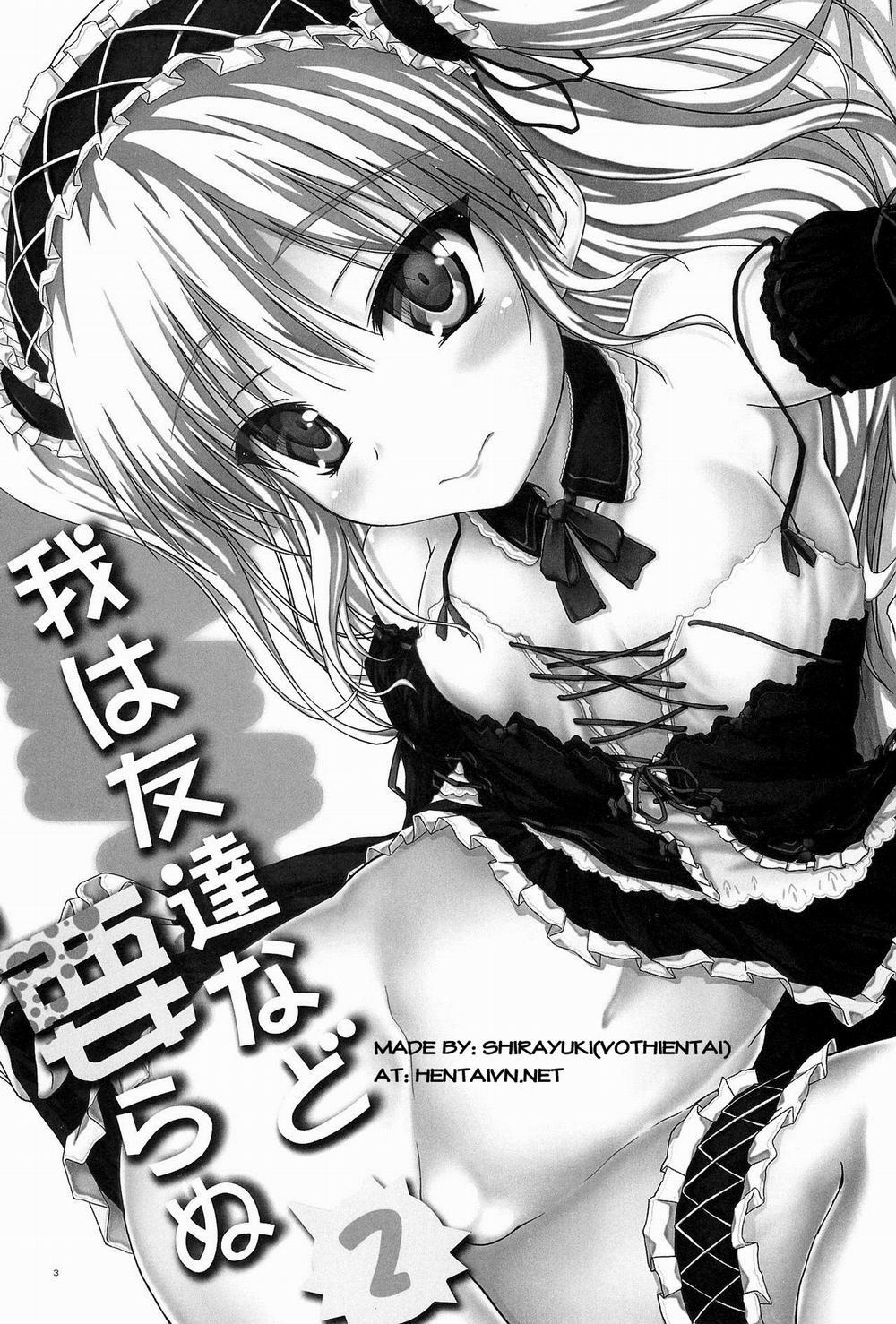 Ware wa Tomodachi nado Iranu 2 (Boku wa Tomodachi ga Sukunai) Oneshot trang 1