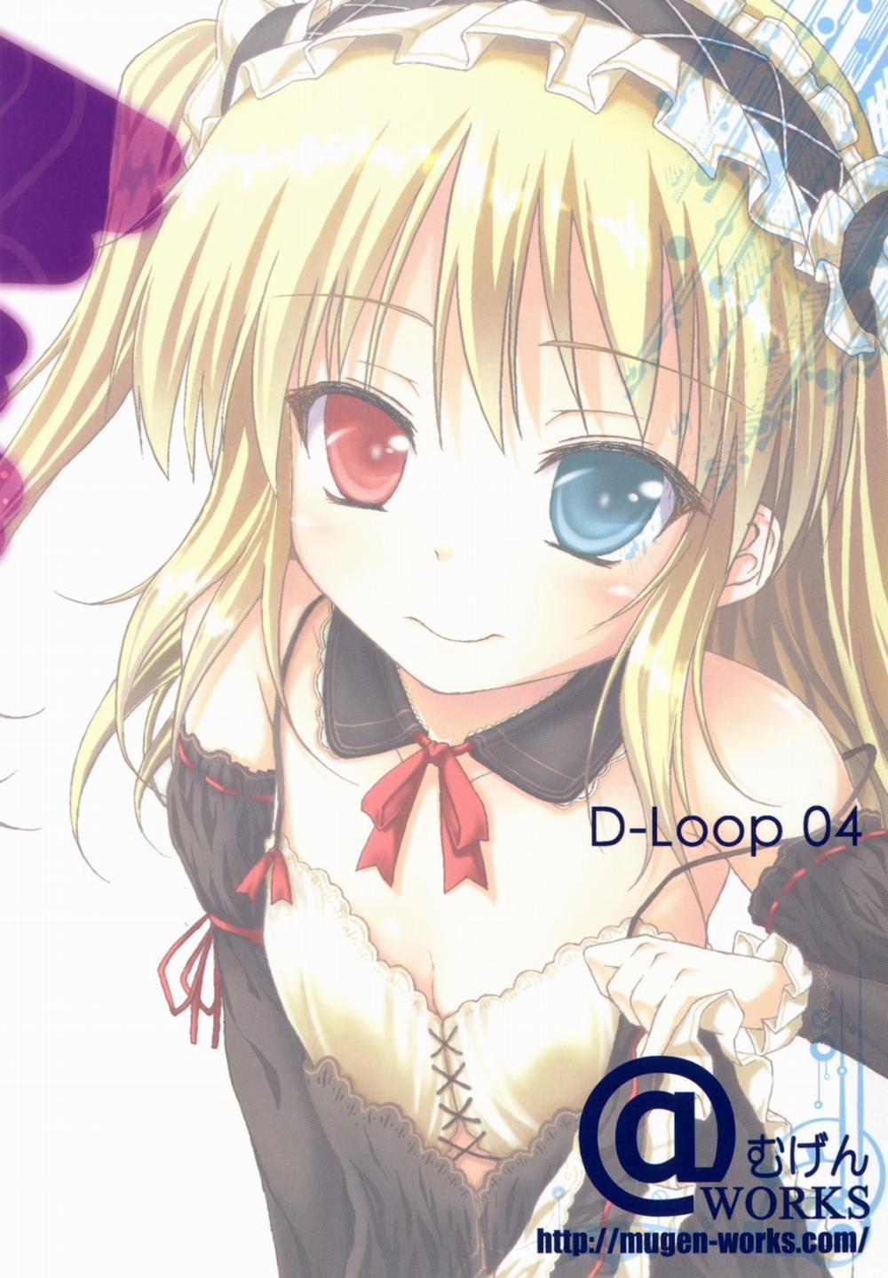 Ware Wa Tomodachi Nado Iranu (Boku Wa Tomodachi Ga Sukunai) 1 trang 34