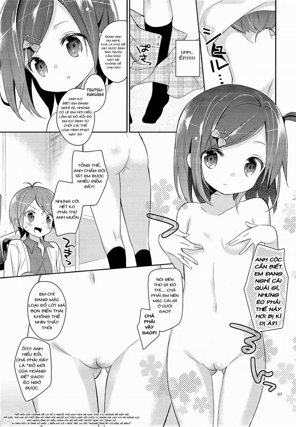 Wareware wa Tadashii Kyonyuu yori mo, Aji no Aru Hinnyuu ga Suki nanoda (Hentai Ouji to Warawanai Neko) Oneshot trang 7