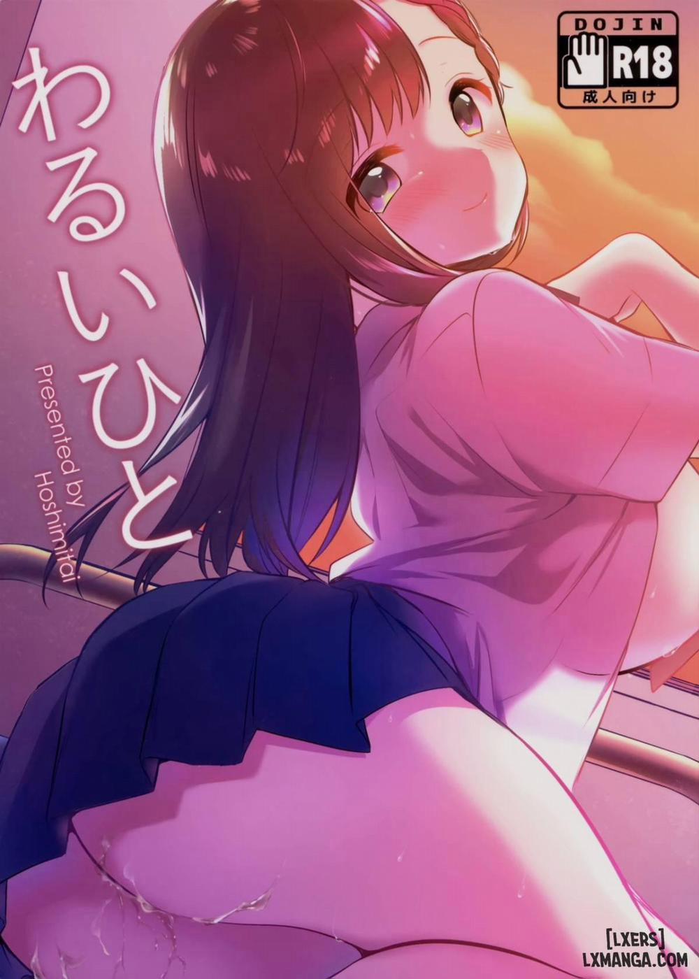 Warui Hito Oneshot trang 2