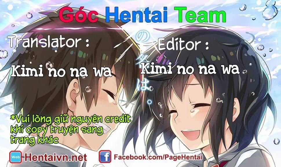 Washlet ni Okasareta 2 trang 0