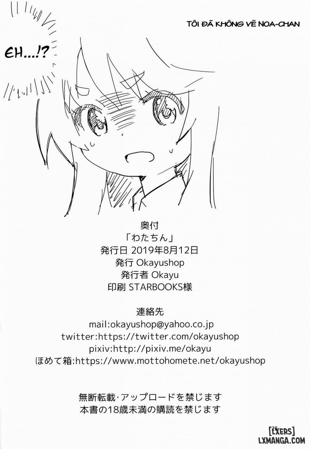 Watachin Oneshot trang 18