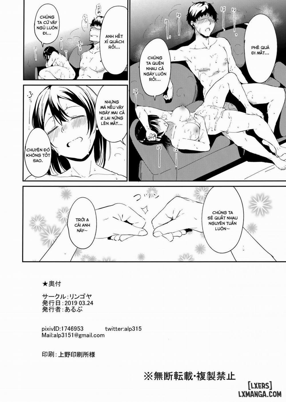 Watanabe no Kyuujitsu ~episode of Tsuki Oneshot trang 27