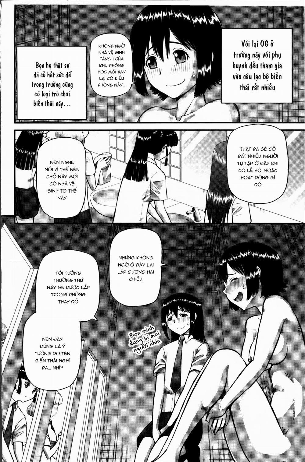 Watashi ga Hentai ni Natta Riyuu 4 0 5 0 6 trang 14