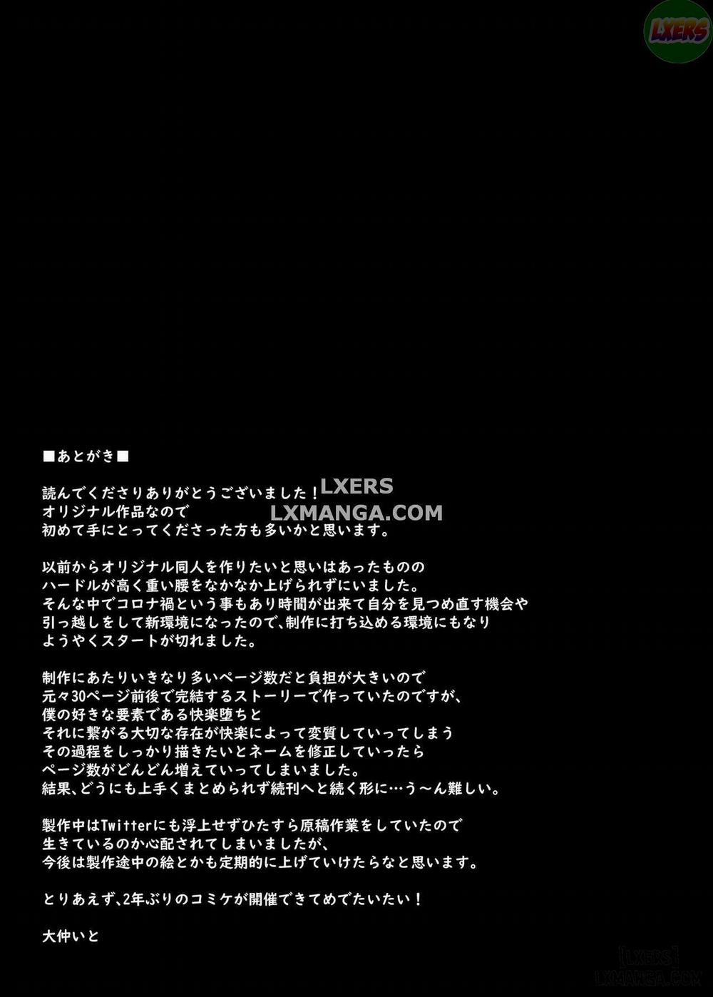 Watashi… Kaerare Chaimashita 1 trang 54