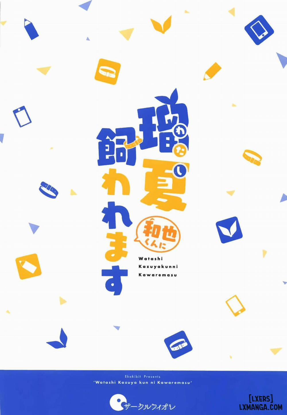 Watashi, Kawaremasu Oneshot trang 31