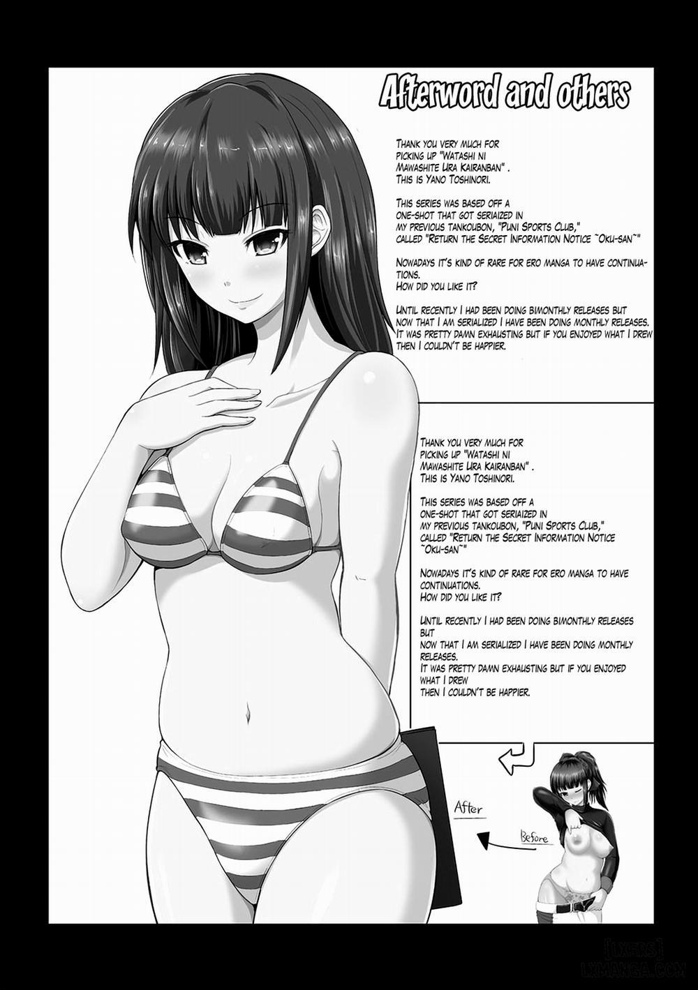 Watashi ni Mawashite Ura Kairanban 10 END trang 25