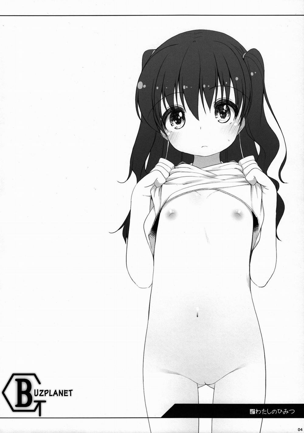 Watashi no Himitsu 1 trang 2